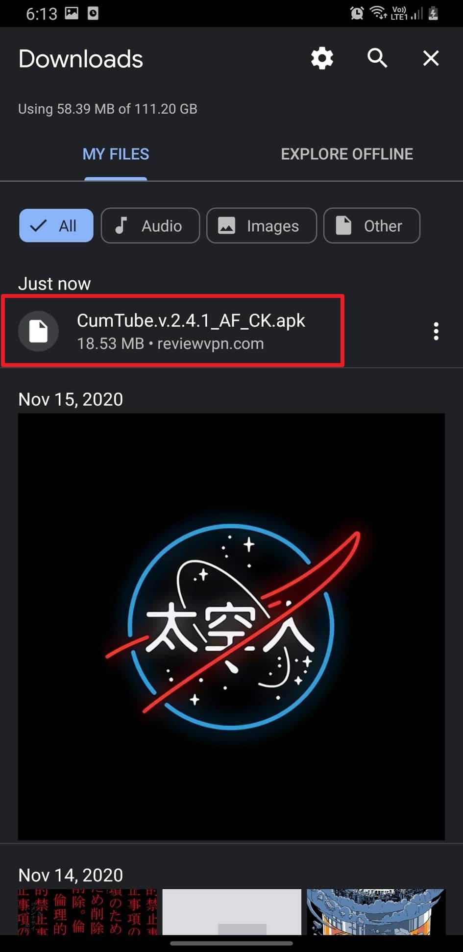 Install CumTube on Android 4