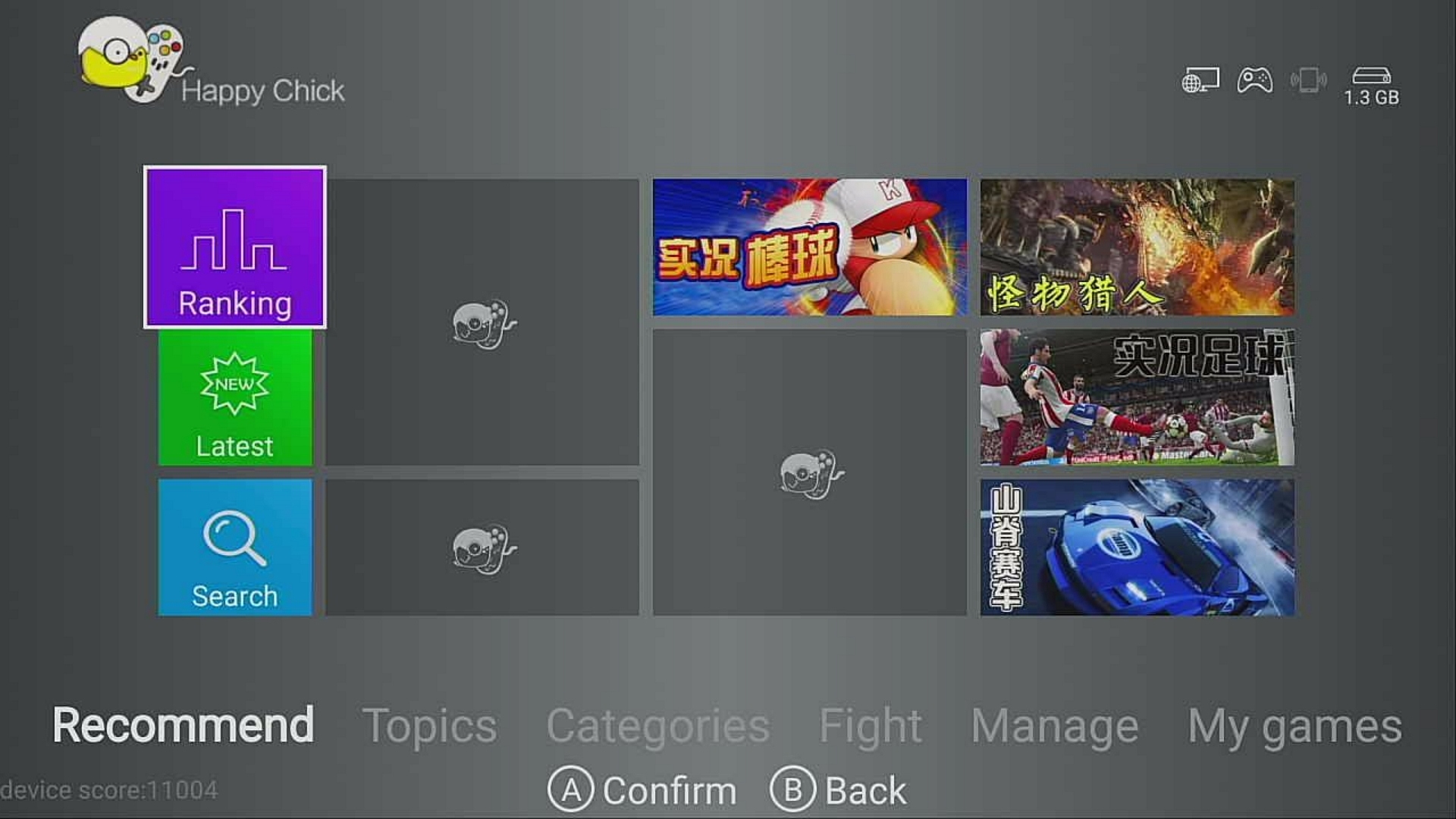 Step 15 Install Happy Chick