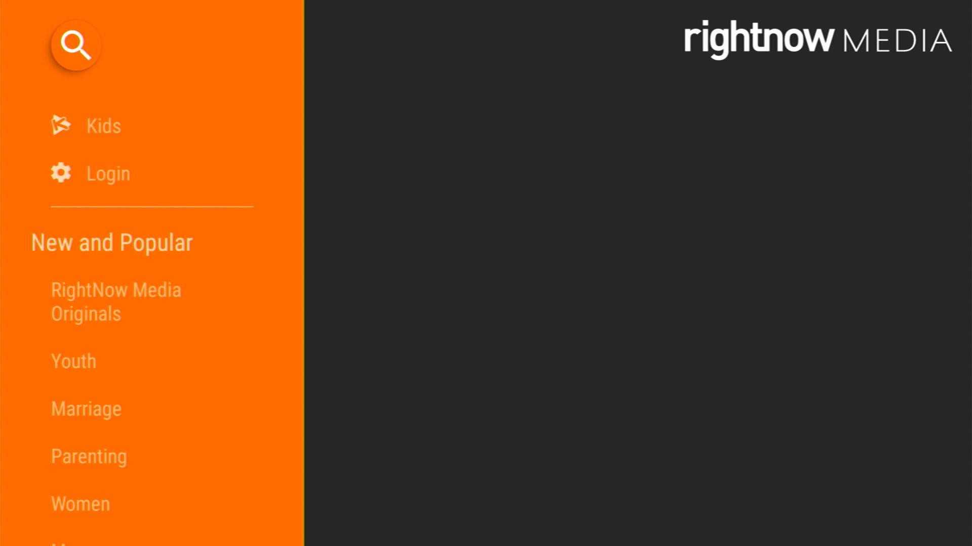 Install RightNow Media5