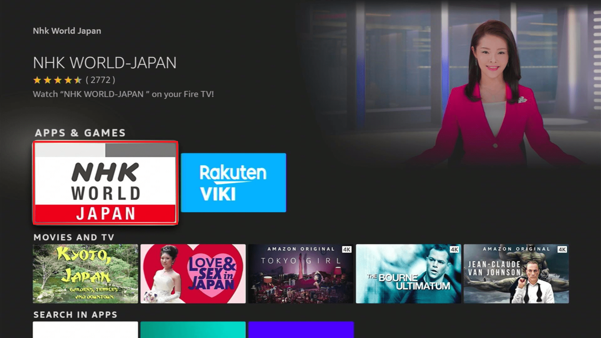 Install NHK World-Japan1