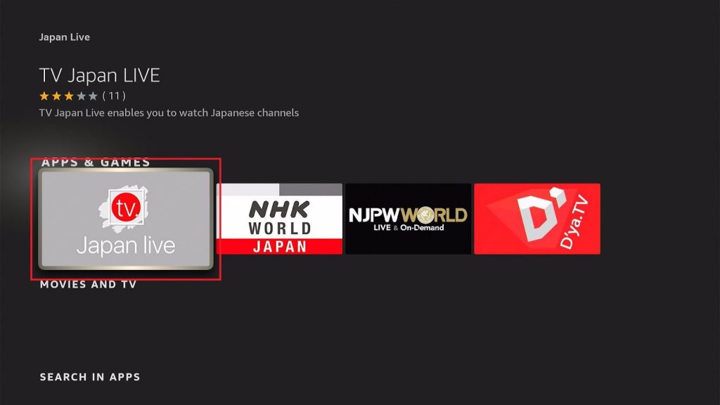 Step 5 Install Japan Live on Firestick