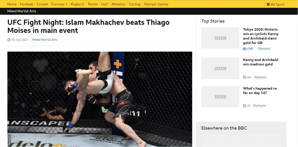 BBC Sports 1