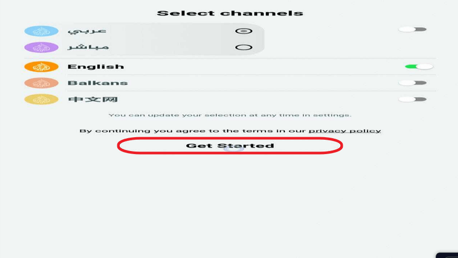 Install Al Jazeera on Firestick
